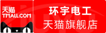 ⭐高权重的
钉钉独享号
一手货源